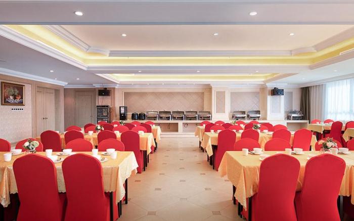 Vienna Hotel Shandong Shouguang International Exhibition Center
