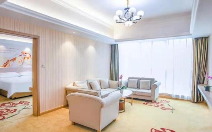 Vienna Hotel Shandong Shouguang International Exhibition Center