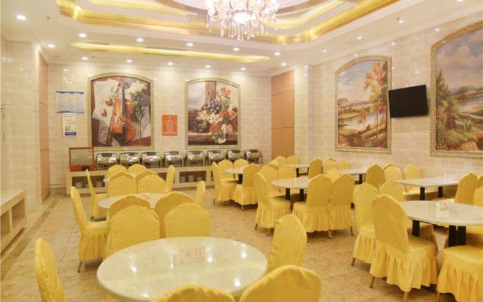 Vienna Hotel Hunan Hengyang Railway Station