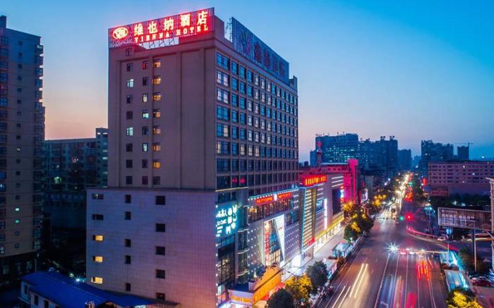 Vienna Hotel Hunan Hengyang Railway Station