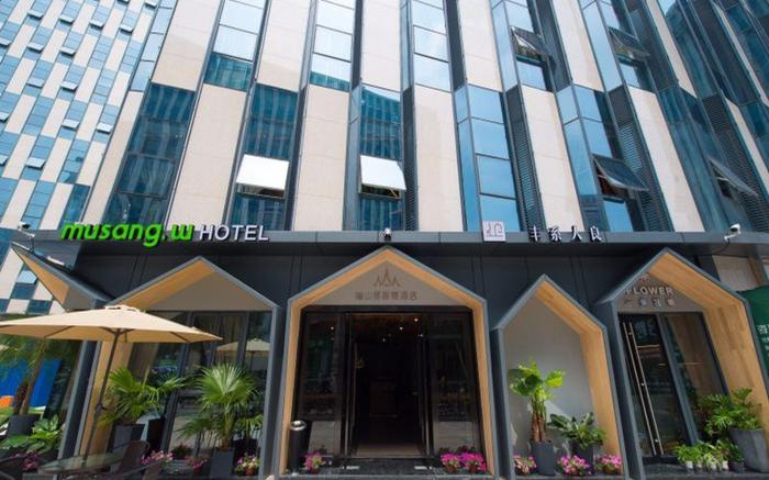 Musang Smart Hotel Changzhou