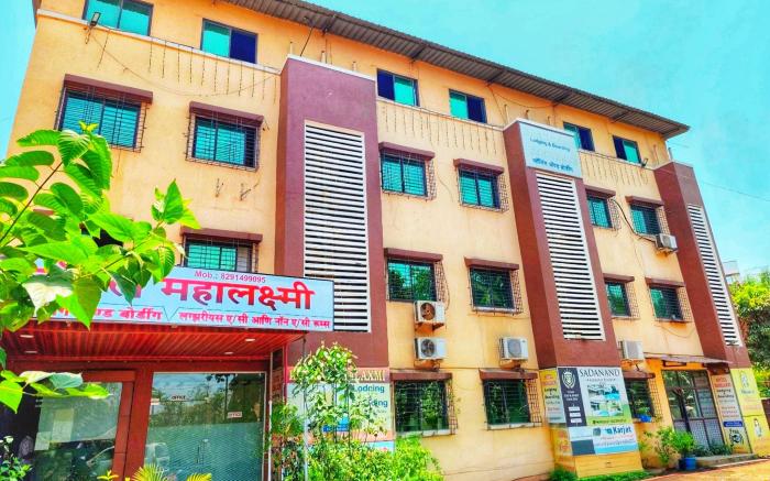 Hotel Mahalaxmi Panvel