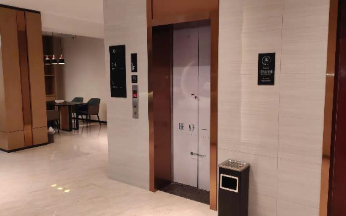 City Comfort Inn Chenzhou Wuling Square
