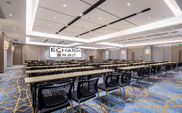 Echarm Hotel Wuzhou Wangcheng Plaza Longmumiao Sanzongfu