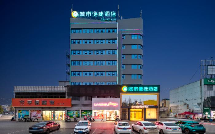 City Comfort Inn Qianjiang Guanghua Oil Field