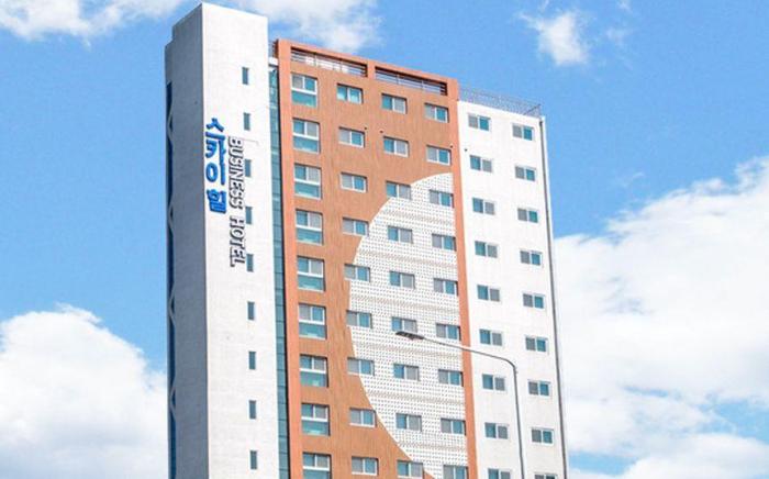 Sky Hill Hotel