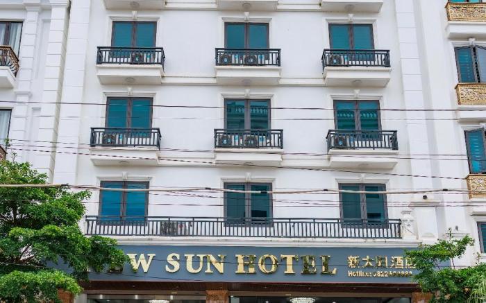 New Sun Móng Cái Hotel