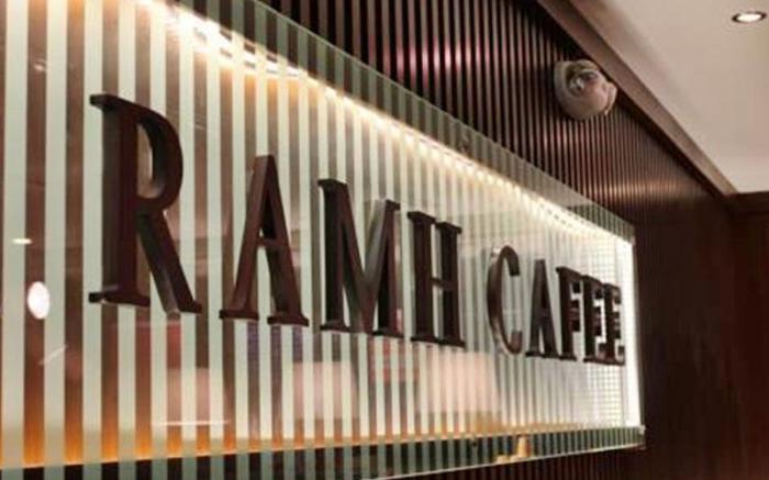 Drr Ramh Hotel Apartments