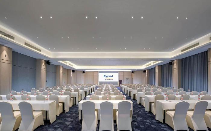Kyriad Marvelous Hotel Guilin Quanzhou