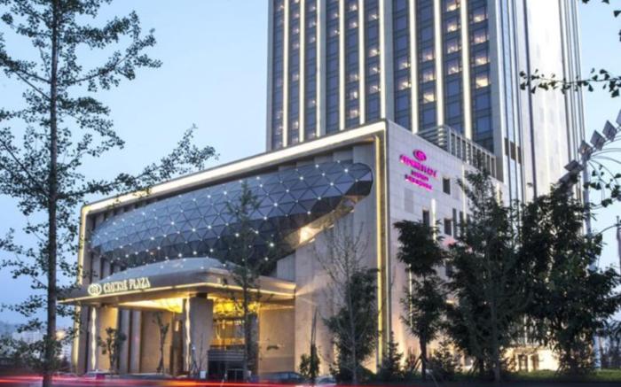 Crowne Plaza Hotel Lanzhou By IHG