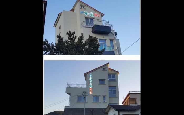 Gangneung Buchaegil Motel and Pension
