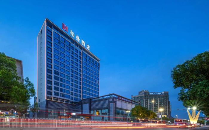 Borrman Hotel Yongzhou Lingling Ancient Town Government