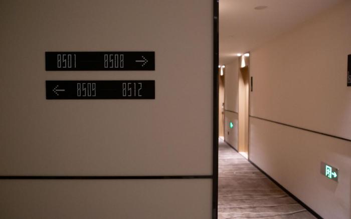 City Comfort Inn Qianjiang Government