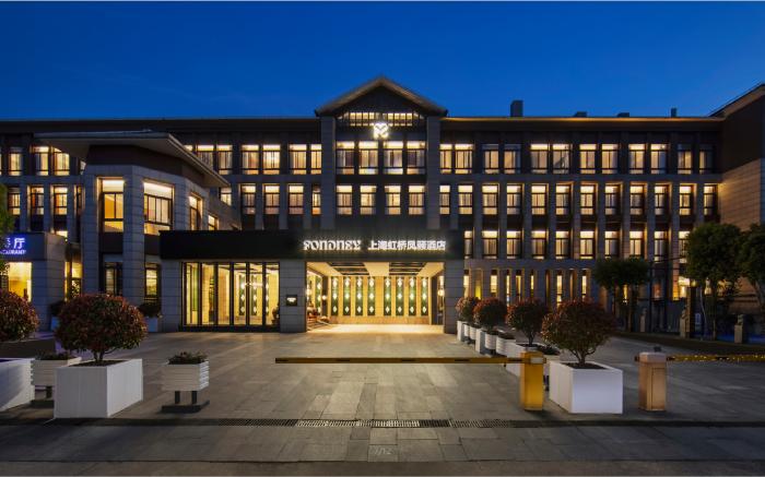 Fondney Hotel Shanghai Hongqiao