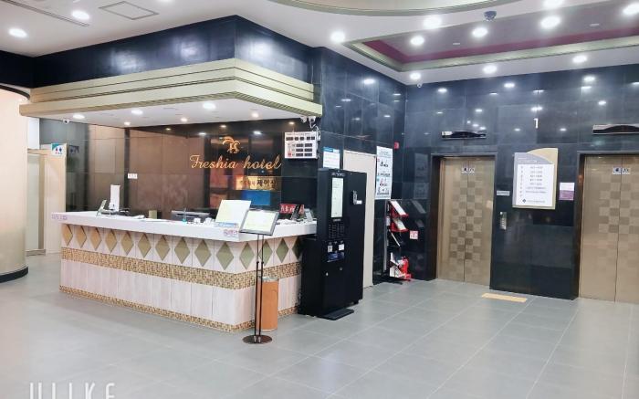 fresiahotelkanghwa