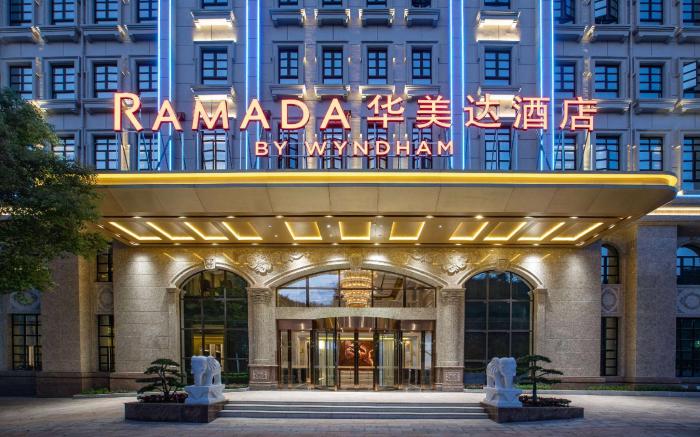 Ramada by Wyndham Shaoguan Danxia Mountain