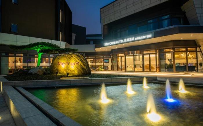 Mercure Shanghai NECC