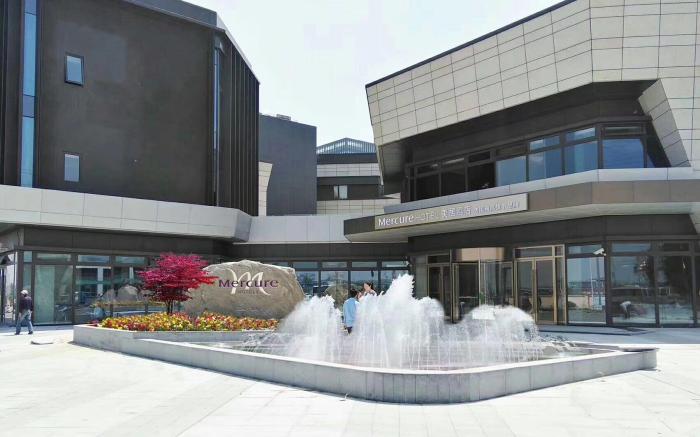Mercure Shanghai NECC