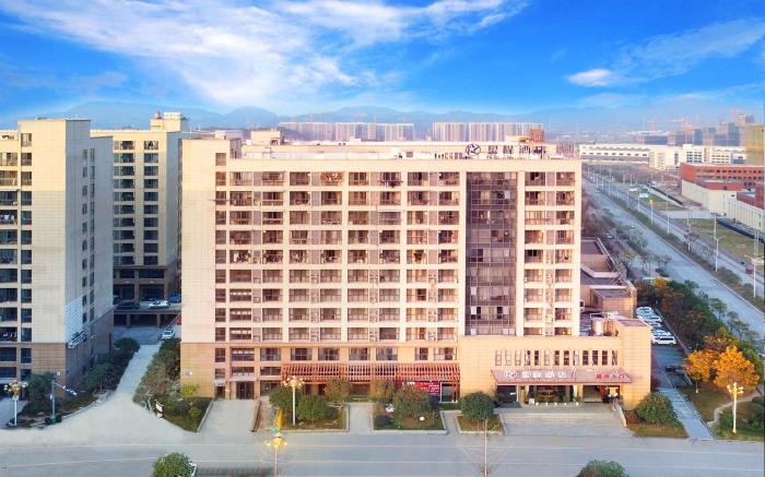 Starway Hotel Lishui Rainbow City