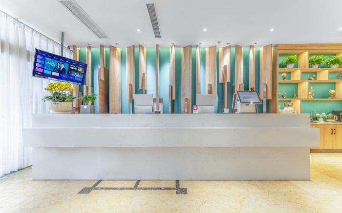 Starway Hotel Suqian Bus Station
