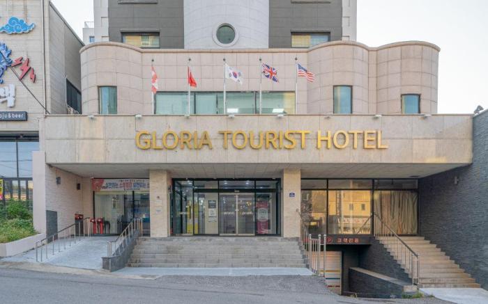 Donghae Gloria Hotel