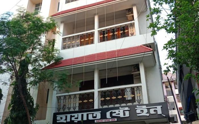 HAYAT STAY INN