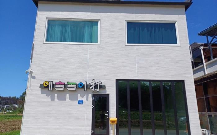 Gangneung Nemo’s Dream Pension