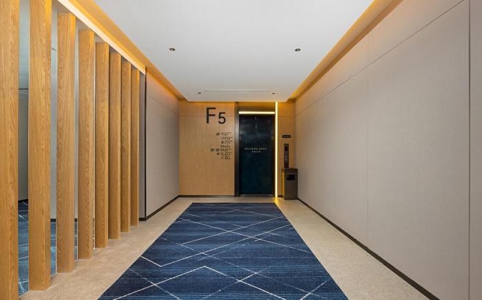 Country Inn & Suites by Radisson Xianning Media Tower