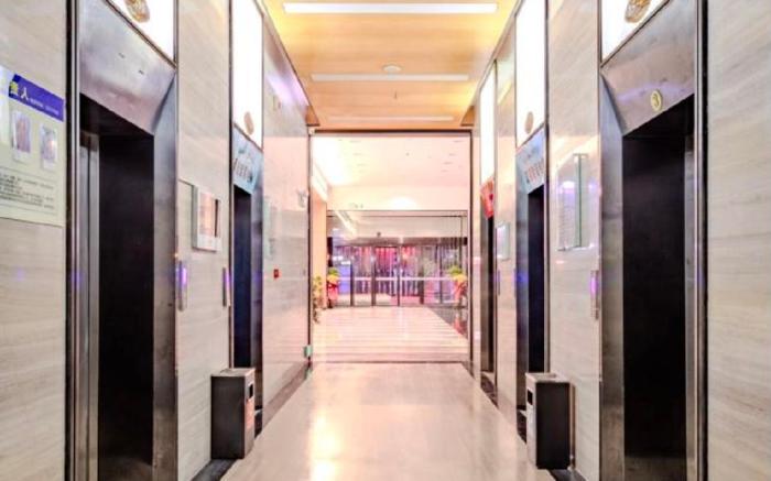 Echarm Hotel Loudi Dahan Avenue