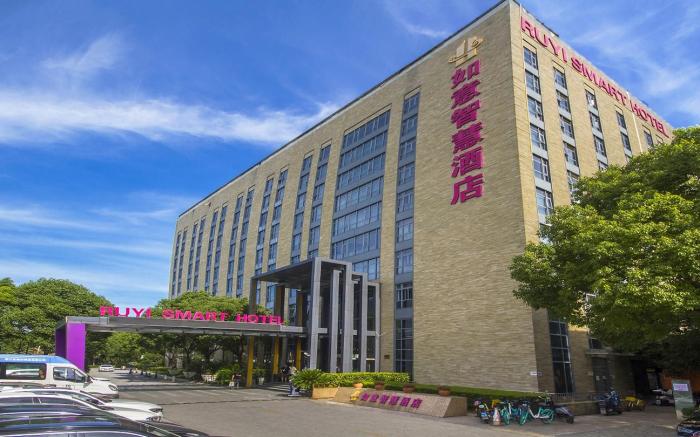 RUYI Smart Hotel Shanghai