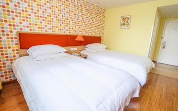 Home Inn Neo Tianjin Youyi Road Cultural Center Galaxy Plaza