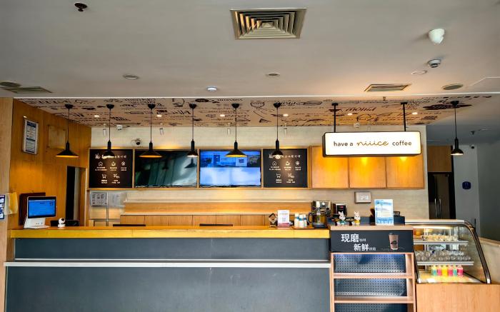 Home Inn Suzhou University Pingjiang Road