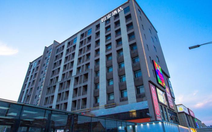 Home Inn Neo Shanghai Fengxian Jinhui Town Commercial Plaza