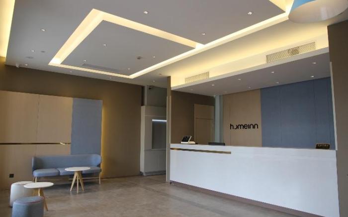 Home Inn Neo Shanghai Pudong Hangtou Metro Station