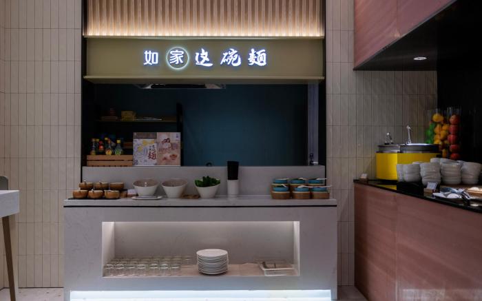 Home Inn Neo Shanghai Waigaoqiao Free Trade Zone North Metro Station