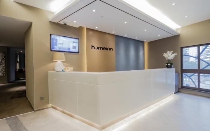Home Inn Neo Shanghai Zhongshan Park Jiangsu Road Metro Station