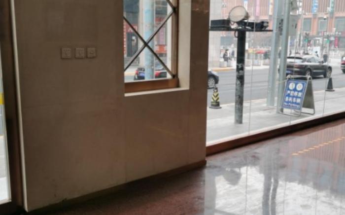 Yitel Collection Beijing Wangfujing Metro Station Pedestrian Street