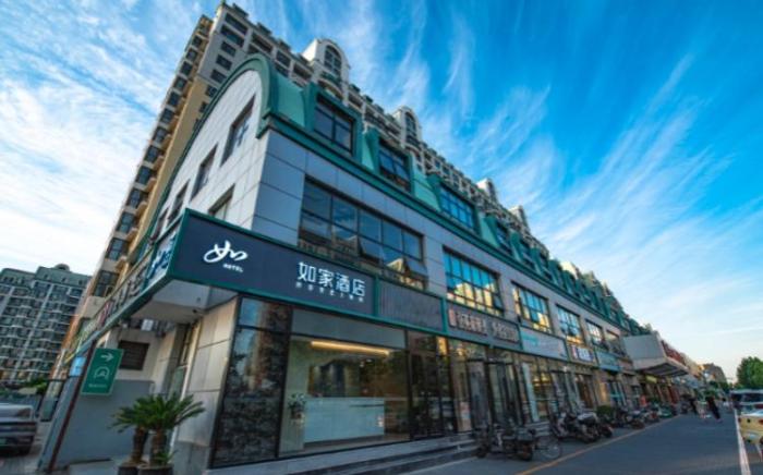 Home Inn Neo Beijing South Station Caoqiao Metro Station