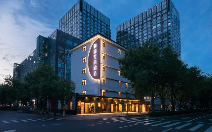 Yitel Collection Beijing Guomao Jianguomen