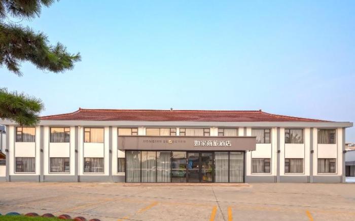 Home Inn Style Suzhou Wujiang Fenhu Luxin Avenue Xinta