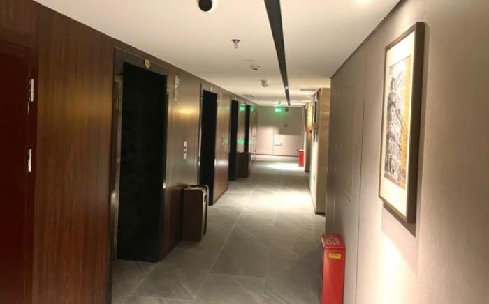 Home Inn Plus Beijing Jianguomen Capital Institute of Pediatrics