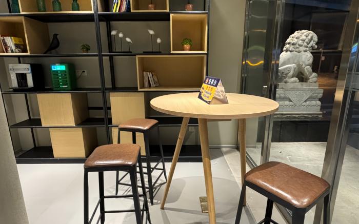 Home Inn Style Beijing Jiaotong University Beijing North Station