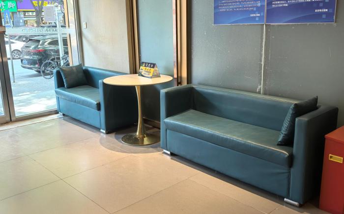 Home Inn Style Beijing Jiaotong University Beijing North Station