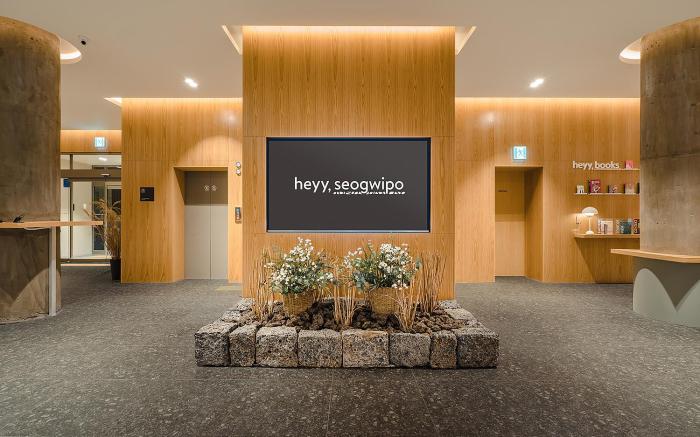 Heyy Seogwipo Hotel