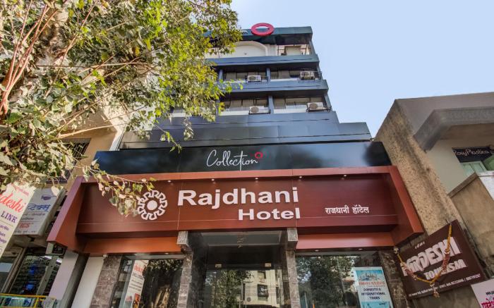 Collection O Rajdhani Hotel