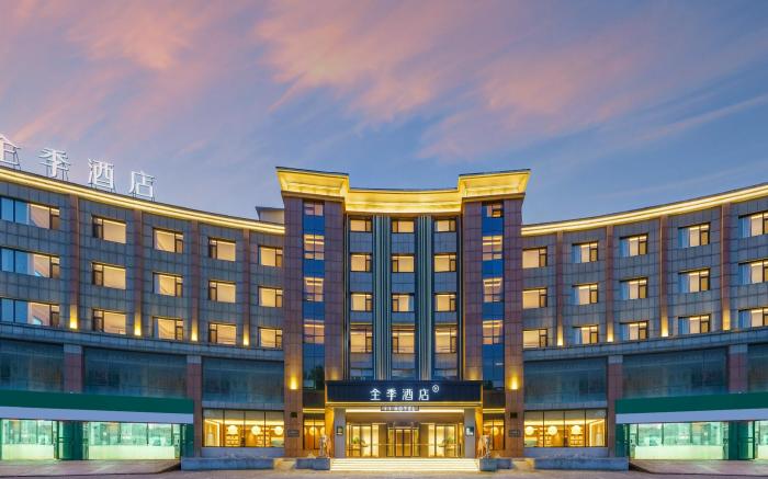 Ji Hotel Dalian Pulandian Taishan Park