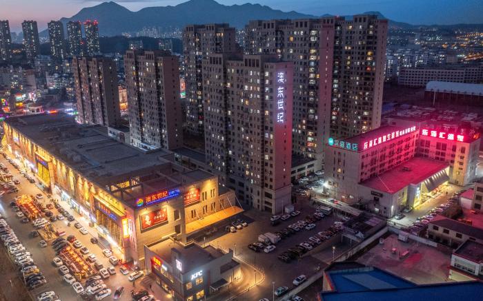 Hanting Hotel Dalian Development Zone Dongcheng World