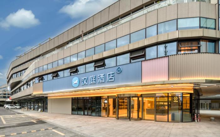 Hanting Hotel Ningbo Jiangbei Wanda Plaza