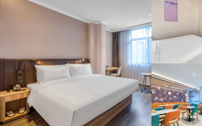 Hanting Hotel Wuxi Dongjiang