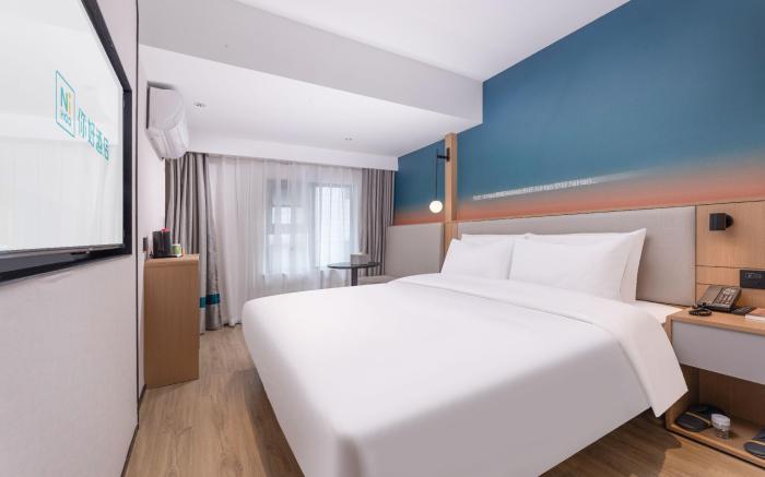 Nihao Hotel Xuzhou Gulou Plaza Jiulonghu Metro Station